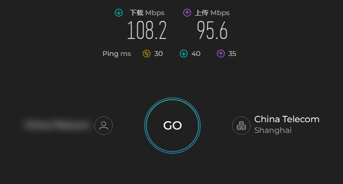 PrivateVPN 在中国电信上海线路下的 Ookla Speedtest 测速结果:下载 108.2 Mbps